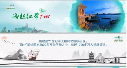 泉州四項(xiàng)目簽約引熱潮，文旅融合再啟新篇章